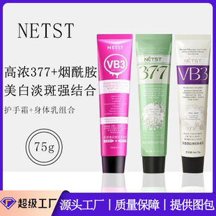 377�������w�韟�����־�����߱����o��˪����ȥ�ּy���w�o��OEM