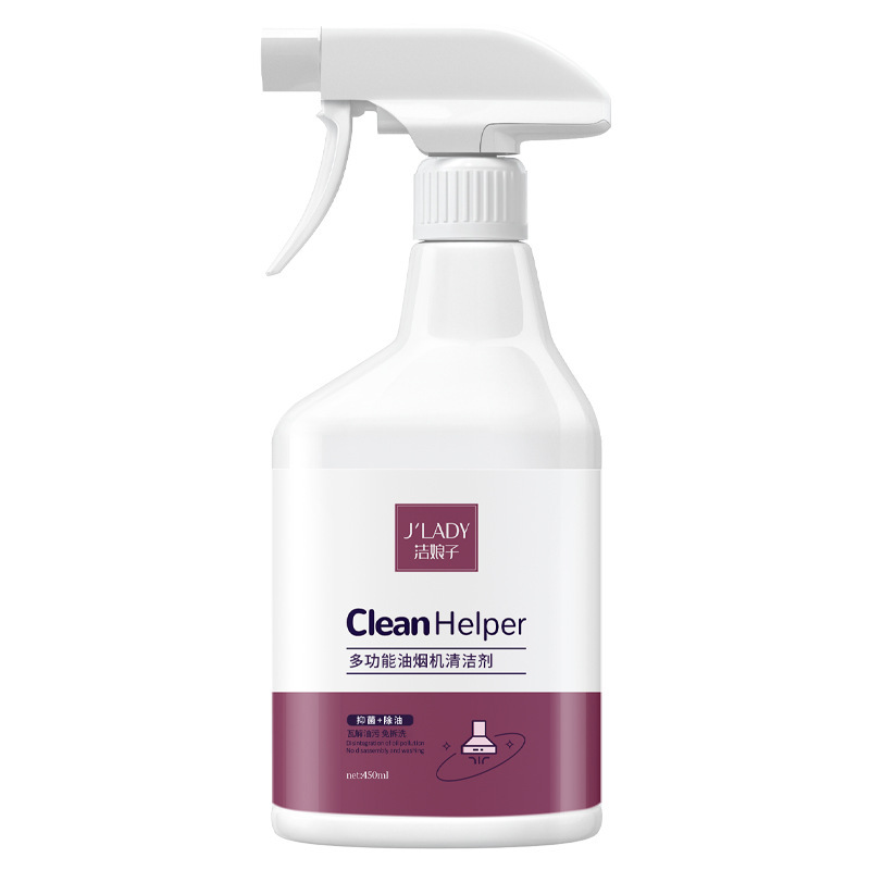 Dining table cleaning table cleaner countertop oil spray restaurant table decontamination multifunctional hotel hotel