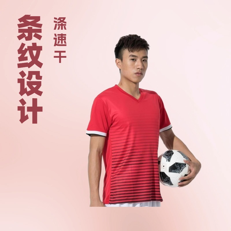 Sports quick dry basketball football laundry basket for gym