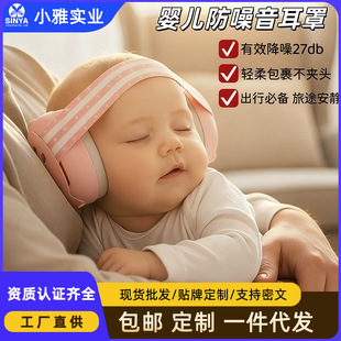 �냺��������0-3�q������C�����^��ʽ���{���w�C˯�X�p��������