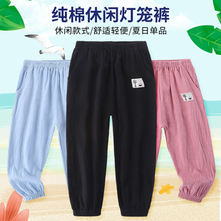 ��ͯ����ѝ�����ļ�����ɿڴ���Сͯ���\ѝ��Ůͯ�������e�Lѝ