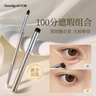 �ŵ��������ˢ270�۲����������P����Ȧ����y�I�Ϸ۵׻��yˢ��