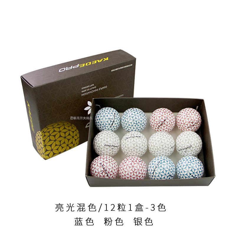 �߶���ӣ����3�������ߵ���Զ�������ȶ�����������вʺ�װ