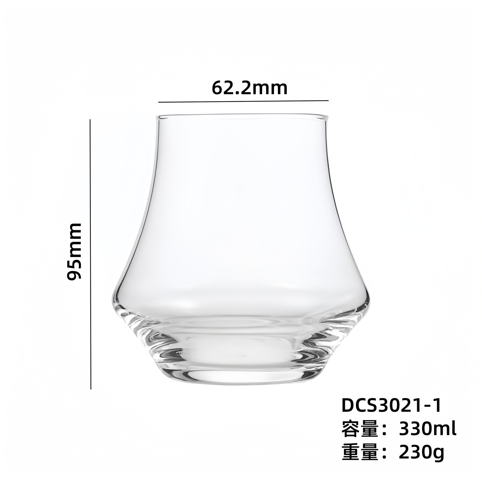 Restaurante al por mayor creativo tazas de cerveza caseras cervezas cortadas en frío tazas de copa de hotel impresión logotipo