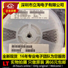 ȫ����؛ NL453232T-471J-PF �NƬ�@��늸� 471 4532 470UH 1812