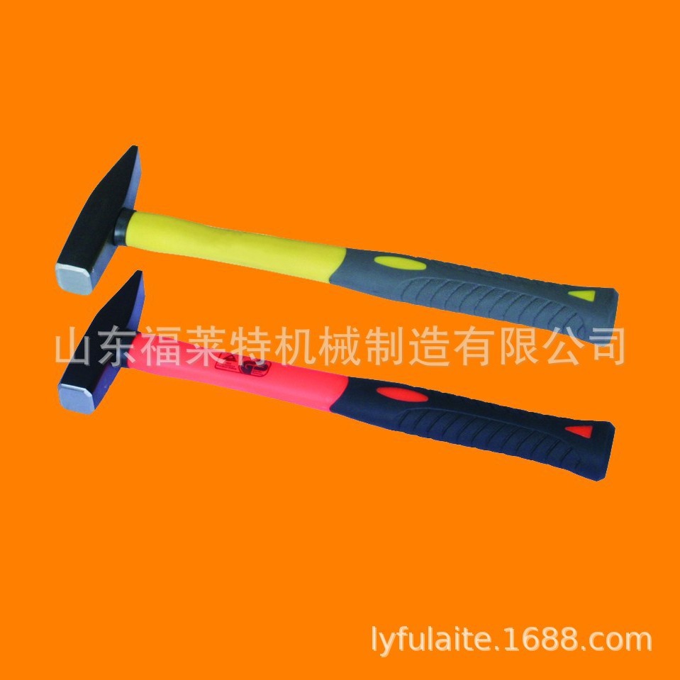 德式钳工锤  各种规格 来自山东福莱特