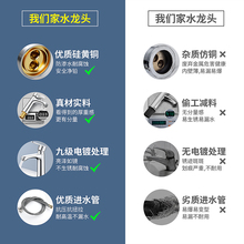 3YV5ȫ�~ϴ����ϴĘ��ˮ���^�l���g���ˮ����̨�����ϴ�ֳ�ϴ��