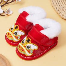 男女宝宝醒狮千层底布鞋婴幼儿防滑保暖虎头学步鞋儿童唐装学步鞋