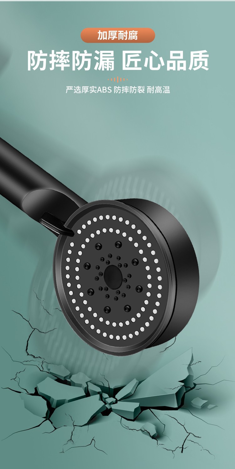 Black Knight Pressurized showerhead, Shower showerhead, Shower head, bathroom handheld showerhead set wholesale undefined