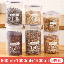 �N���ܷ������ʳƷ�ރ��惦����ռ{������s�Z�N����ʳ�����ռ{