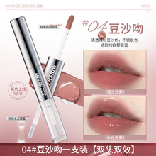 ϣ֥p^Rˮⴽ½zqڼtpЧմ1045