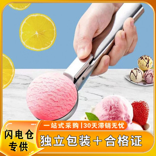 ���ϸ��C���_Ʊ���P䓃���ѩ������������������Ӷ๦��ѩ������