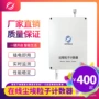 尘埃粉尘粒子在线监测仪