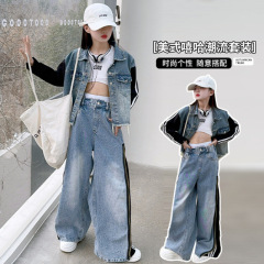 女童秋装牛仔套装2025新款儿童洋气时髦炸街潮酷中大童春秋两件套