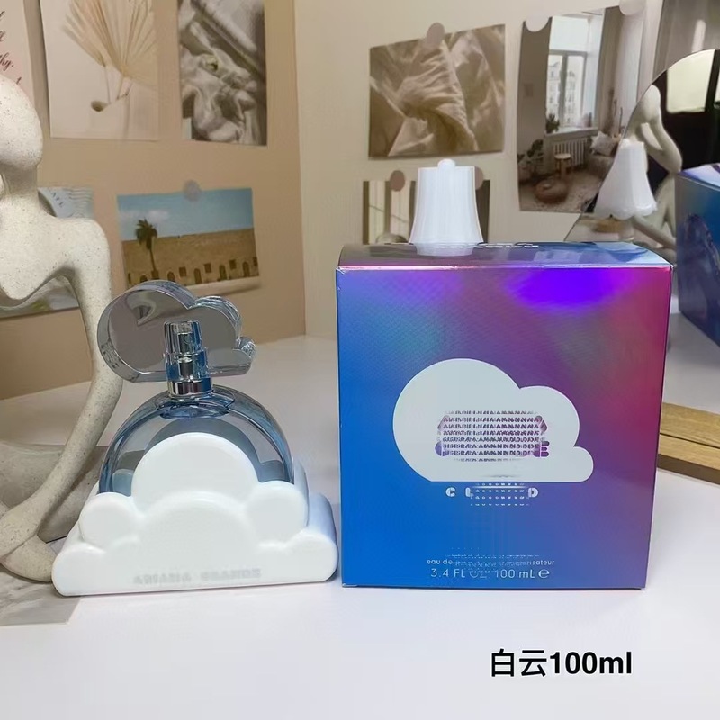 跨境外贸越南新款perfume A妹白云紫云朵女士高贵迷人女士浓香水|undefined