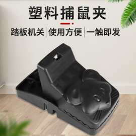 老鼠夹子超强扑捉抓逮捕鼠器神器高效克星笼灭鼠家用全自动
