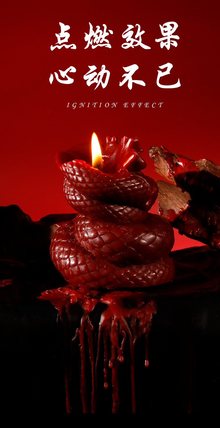Jiuai Snake Kiss Rose Low-Temperature Soy Massage Candle for Couples — detail image 9