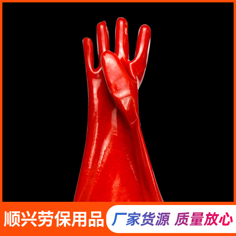 顺兴防护手套光面棉布内衬红色pvc浸胶手套非一次性劳保手套