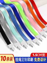 1.5cmһ�w�ۿ��ג��K�S�ƹ����K�ؿ������C���׵��K�����ƹ�
