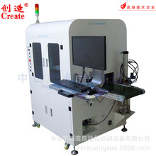 ��ˮ�� ���{�C��ˮ��ҕ�X�c�z�C�X����CCDҕ�X��ˮ�؉T�z�C���c�z