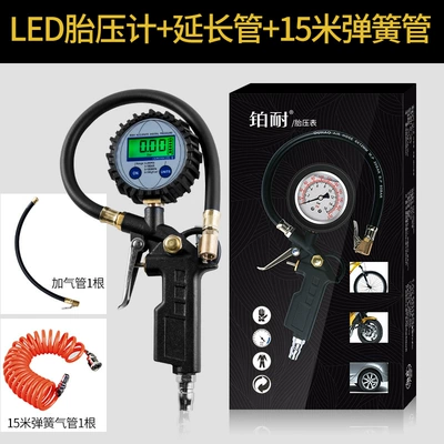 Air pressure gauge/tire pressure gauge Gauge High-Precision with Pressure Inflation - led-backlit-digital-tire-pressure-gauge-air-pipe-15m-pu-hoses