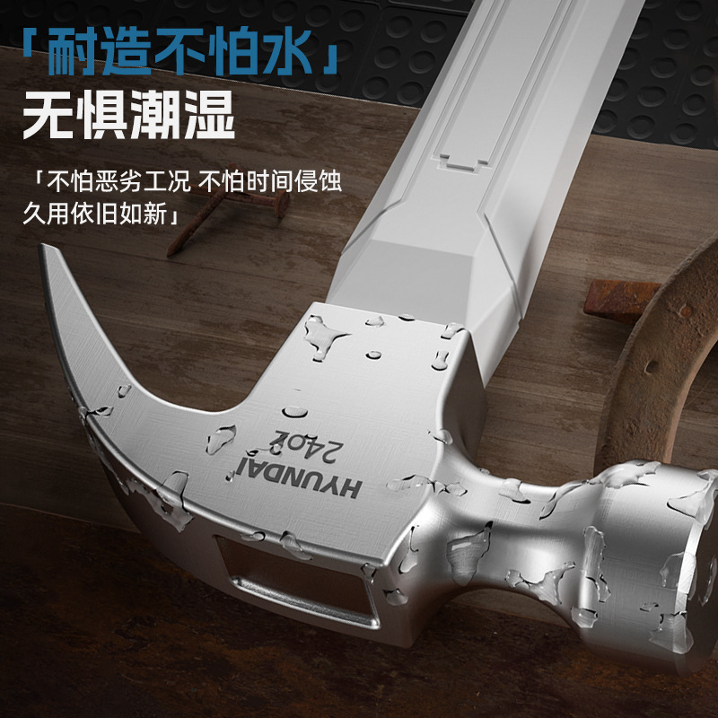 量大优惠羊角锤铁锤榔头锤头捶子木工家用多功能万用起钉锤工具|undefined