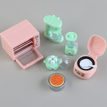 �����^�Ҽ�΢�s��偿����֭�C������Сģ�̓�ͯ�����ݔ[�����