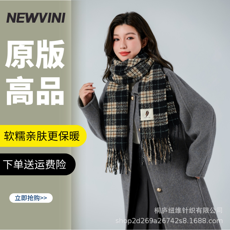 205(클래식 헤이미그) 오리지널 버전