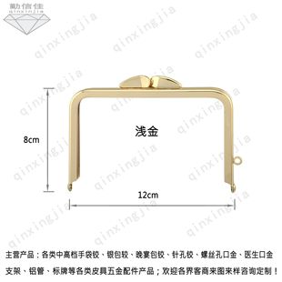 �F؛:12cm*8�����~β��o�׿����ڽ�����Ȇζ������/�\���y���q