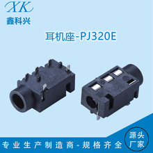 ���l����PJ-320E ���_5P����ֱ����_����ڏ�3.5MMԒͲ���Cĸ��