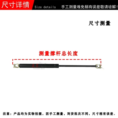 Motorcycle Electric Vehicle Accessories, Carriage Other Electric Vehicle Accessories