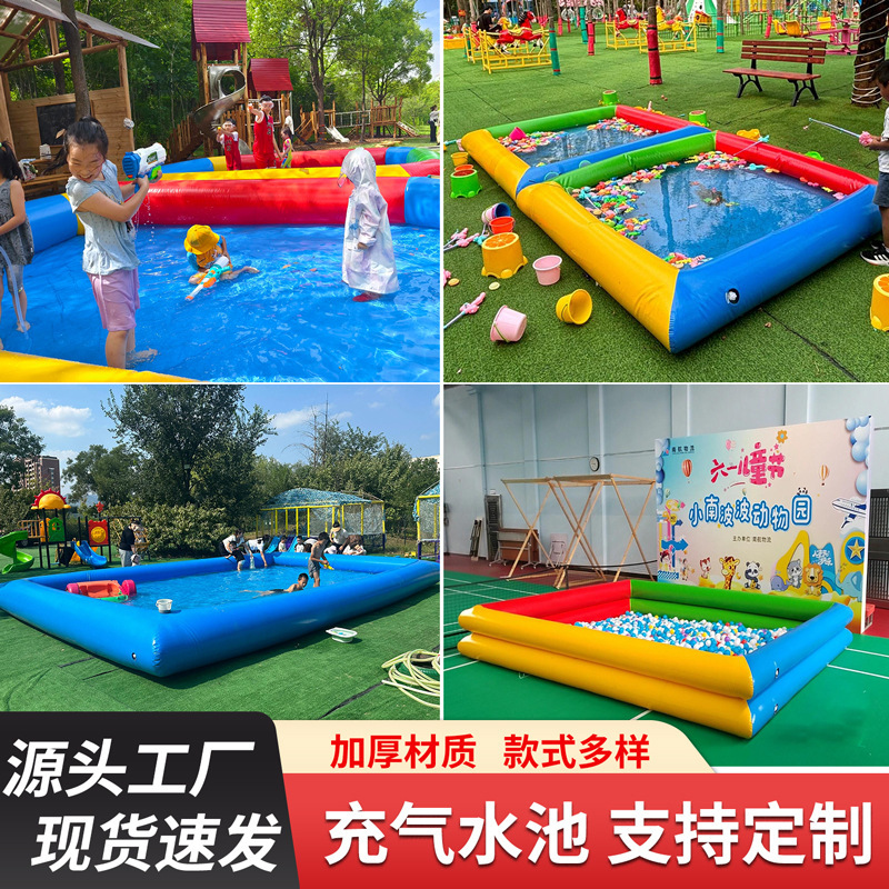 Large Inflatable Swimming Pool, Outdoor Bracket Pool, Children's Ocean Ball Water Park, Stall Fishing Pool