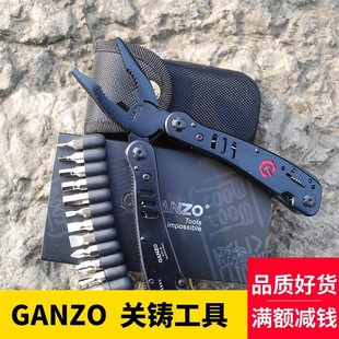 GANZO�P�TG301B����๦�ܹ����Q�ӽM�Ϲ��߱�yҰ�I���S���ۯB�Q