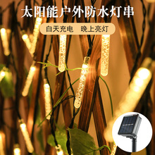 �羳����led̫�������ݵƴ��������ս���ͥԺװ�粼��ʥ���ڲʵ�