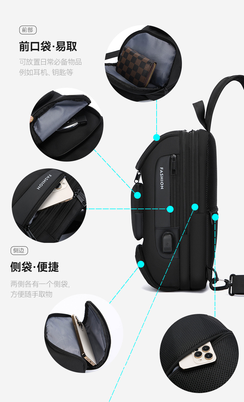 Men's chest bag, crossbody bag, men's fashionable and casual crossbody bag, crossbody backpack, single-shoulder bag, cross-border men's bag, chest bag, trendy undefined