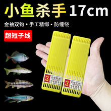 ���S�̽֡������Ӿ��p�h��Ʒ�������b�����Пo���h�a�~�h��~�O��