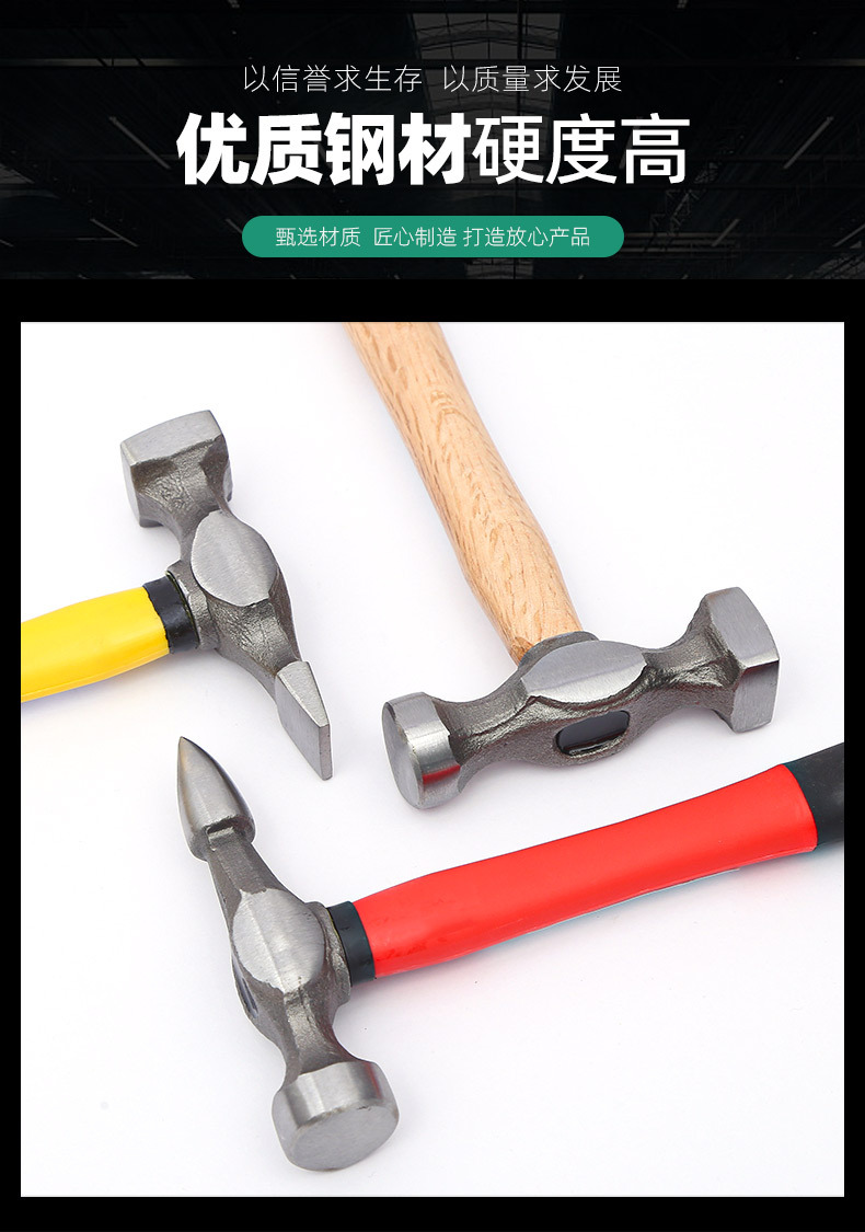 Cross-Border Multifunctional Auto Repair Sheet Metal Hammer Tool Set, Small Car Body Shaping Kit, Auto Sheet Metal Repair Tools