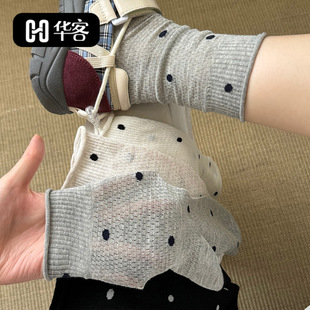 Gray Socks for Women Japanese Style Mary Jane Stockings Summer Thin Round Polka Dot Mesh Slimming Look Breathable Curled Pile Socks