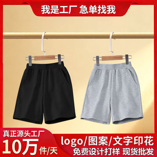 �¿���Ůͯ���ތ��Ƀ�ͯ��ѝ�ļ������⴩���e�����д�ͯ�����ѝ