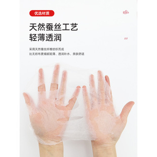 W Pure Cotton Silk Compressed Facial Mask Paper 500 Pieces Disposable Dry Facial Mask Buckle Hospital Wet Compress Hydrating Therapy Sheet Z