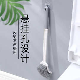 家用马桶刷洗厕所洗马桶刷子长柄不脏手卫生间清洁刷悬挂式不占位