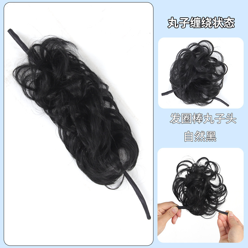 新しくアップグレードされたウィッグツイストスティックボールヘッド増毛ヘアツイスター後頭部ウィッグ花のつぼみボールヘアリング|undefined