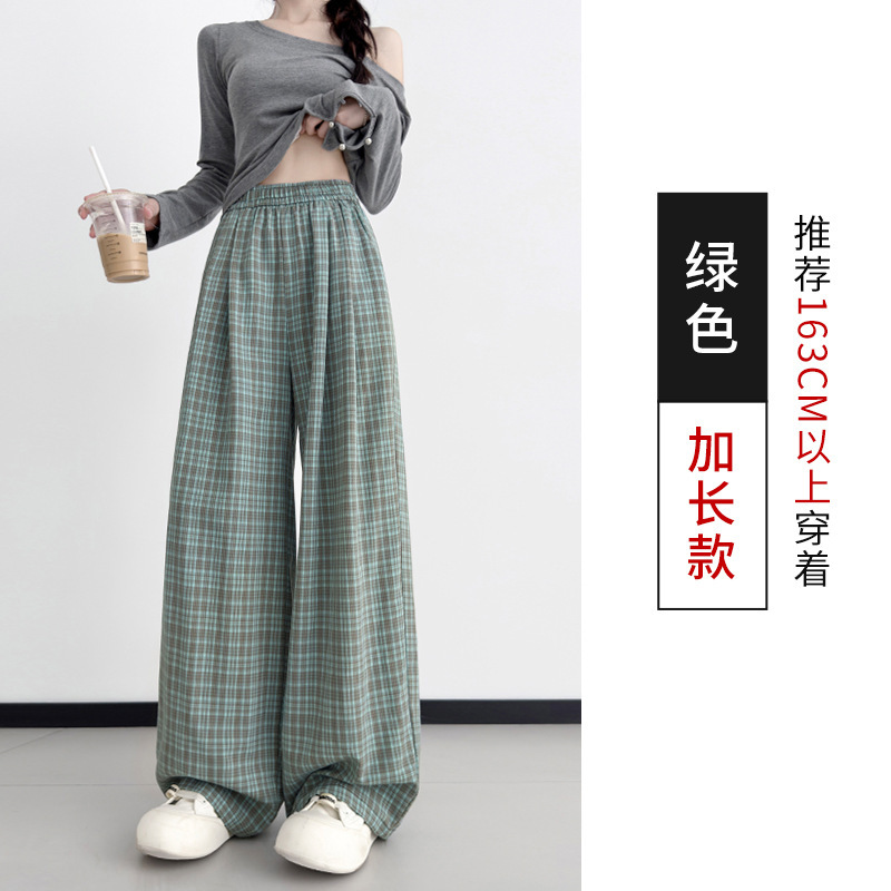 韩系细格纹山本休闲裤女秋季新款小众高腰宽松直筒垂感拖地阔腿裤|undefined