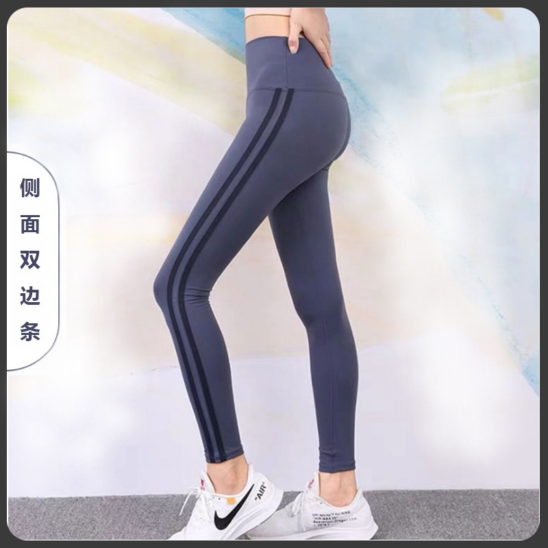 2019 Winter Yoga Tight Pants New Arrival Nylon Women's European and American Fitness Yoga Suit Stretch Naked High Waist Sports