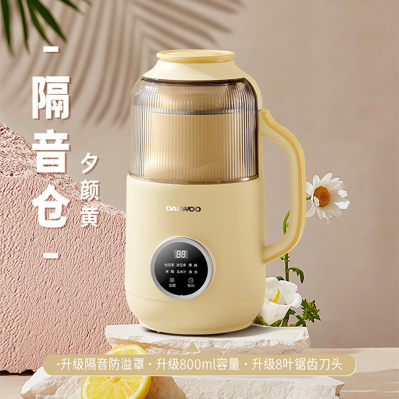 大宇破壁機sm06家庭用全自動小型ミニ豆乳機新型低騒音多機能料理機|undefined