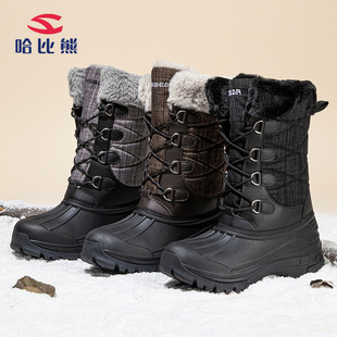 Balabala Habibie Winter New Men's Outdoor Work Snow Boots Plush Warm Cotton Boots Big Head Boots