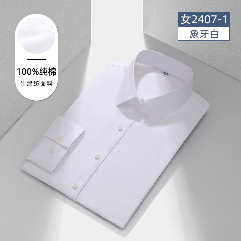 100% algodón peinado de alta calidad camisa de oxford de algodón sólido para hombres camisa de lavado de enzima de algodón para hombres modas coreanas delgadas