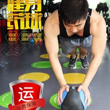 药球健身实心弹力核心力量训练器材私教小工具手握儿童橡胶重力球