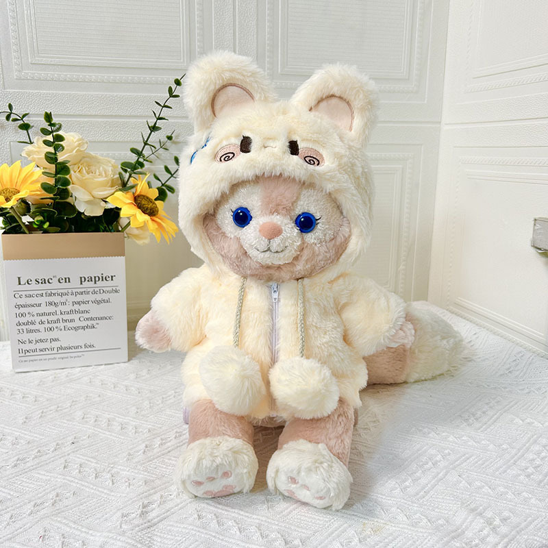 노란 모피 코트