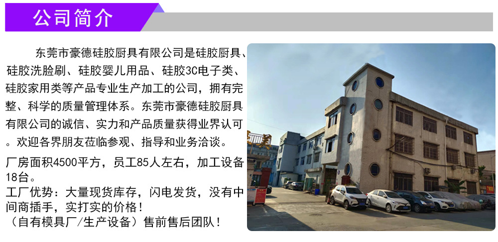 微信图片_20220530101544